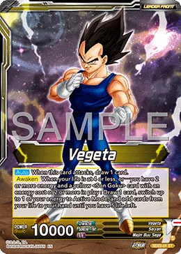 SD22-01 Vegeta (Promo)
