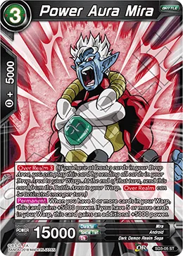 SD3-05 Power Aura Mira