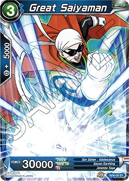 SD6-05 Great Saiyaman