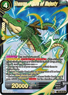 SD7-04 Shenron, Figure of Majesty
