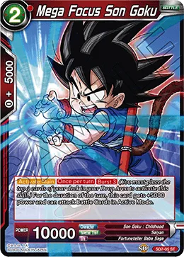 SD7-05 Mega Focus Son Goku