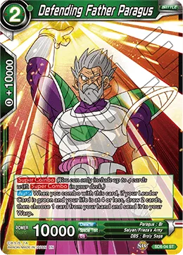 SD8-04 Defending Father Paragus