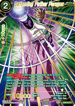 SD8-04 Defending Father Paragus (Promo)