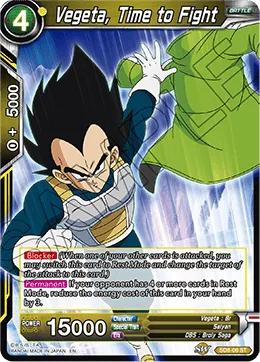 SD8-08 Vegeta, Time to Fight