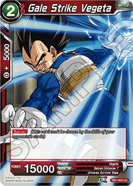 TB1-005 Gale Strike Vegeta