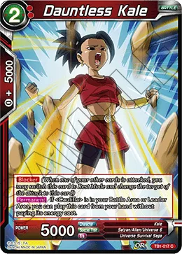 TB1-017 Dauntless Kale