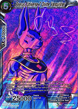 TB1-030 Beerus, Universe 7 Divine Vanquisher (SPR)