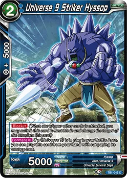 TB1-043 Universe 9 Striker Hyssop