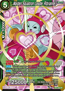 TB1-056 Maiden Squadron Leader Ribrianne