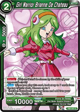 TB1-057 Girl Warrior Brianne De Chateau