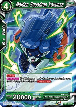 TB1-058 Maiden Squadron Kakunsa