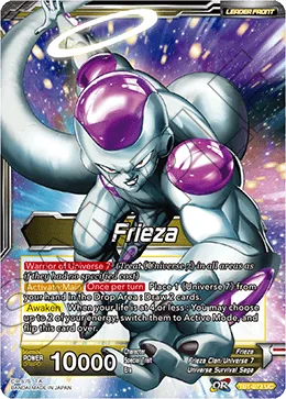 TB1-073 Frieza