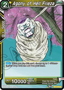 TB1-079 Agony of Hell Frieza (Promo)