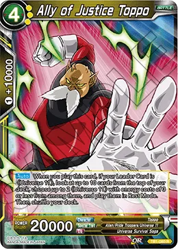 TB1-080 Ally of Justice Toppo