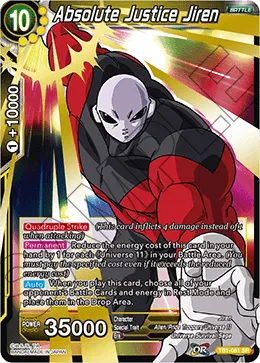 TB1-081 Absolute Justice Jiren