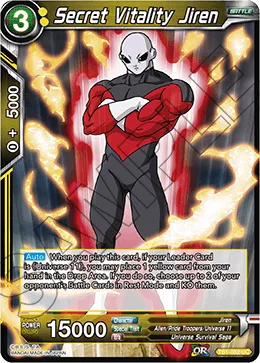 TB1-082 Secret Vitality Jiren