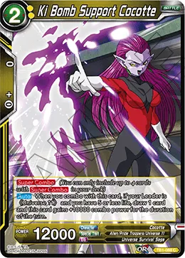 TB1-088 Ki Bomb Support Cocotte