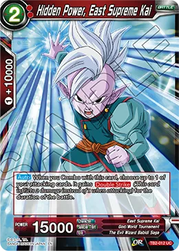 TB2-012 Hidden Power, East Supreme Kai (Promo)
