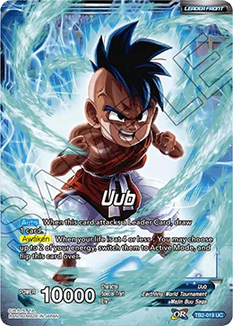 TB2-019 Uub