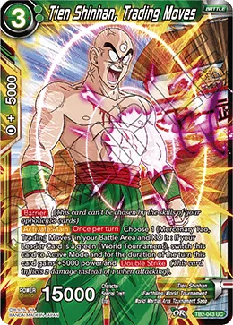 TB2-043 Tien Shinhan, Trading Moves