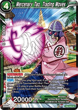 TB2-048 Mercenary Tao, Trading Moves