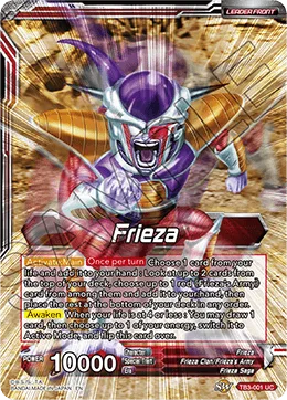TB3-001 Frieza