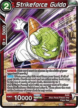 TB3-010 Strikeforce Guldo