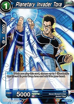 TB3-025 Planetary Invader Tora