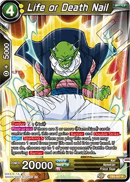 TB3-057 Life or Death Nail
