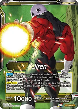 EX03-19 Jiren