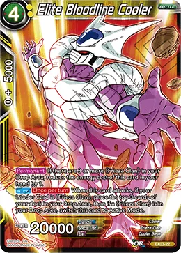 EX03-22 Elite Bloodline Cooler