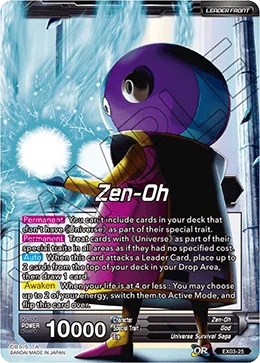 EX03-25 Zen-Oh