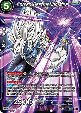 EX03-29 Forced Destruction Mira