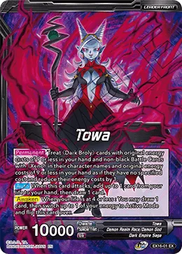 EX16-01 Towa