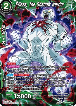 EX16-06 Frieza, the Shadow Warrior