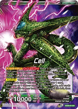 EX20-01 Cell