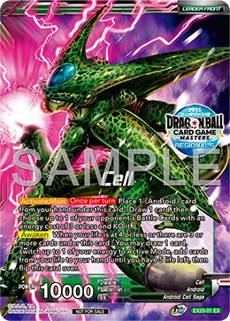 EX20-01 Cell (Promo)