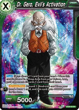 EX20-02 Dr. Gero, Evil's Activation