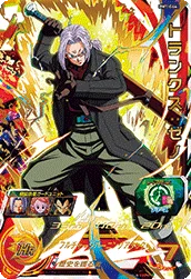 BM1-064 Trunks: Xeno