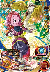 BM1-066 Supreme Kai of Time