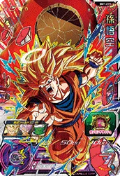 BM1-CP1 Son Goku