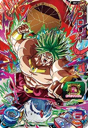BM1-CP3 Broly