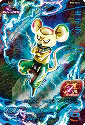 BM1-HCP4 キテラ