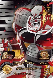 BM1-SCP3 Nappa