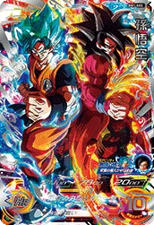 BM1-SEC Son Goku