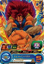 BM10-023 Zeeun