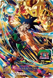 BM10-032 Bardock