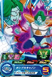 BM10-040 Zarbon