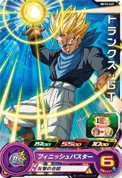 BM10-049 Trunks: GT