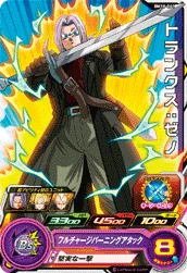 BM10-061 Trunks: Xeno